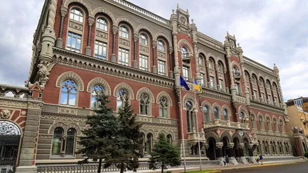 НБУ пом’якшує валютні обмеження: що зміниться для бізнесу та населення