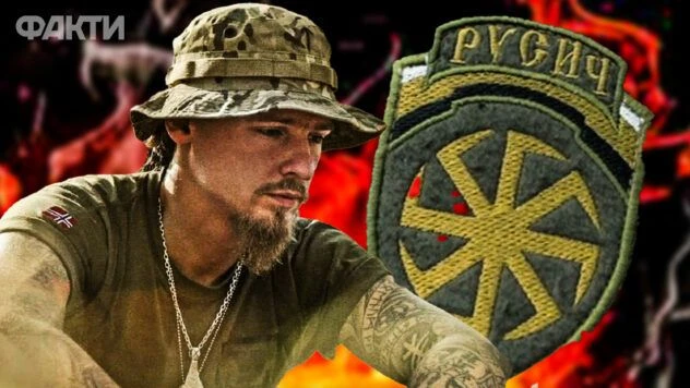 Бойовику Русича Яну Петровському скасували довічне: який вирок виніс суд